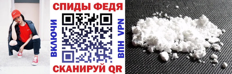 Купить где  Можга  АМФЕТАМИН 97% 