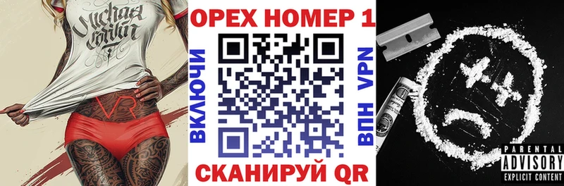 COCAIN Колумбийский  Купить закладки  Можга 