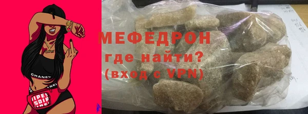 spice Ладушкин