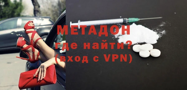 прущий лед Лагань
