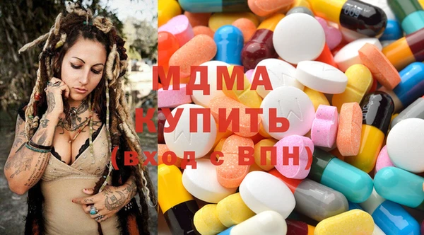 spice Ладушкин