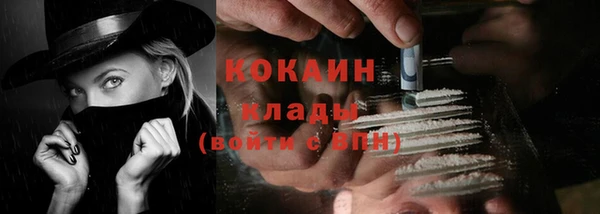 прущий лед Лагань