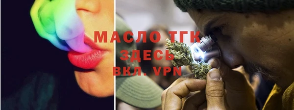 spice Ладушкин