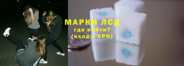 spice Ладушкин