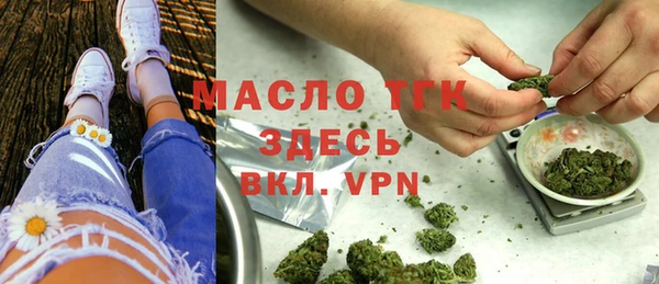 spice Ладушкин
