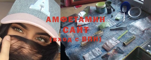 прущий лед Лагань