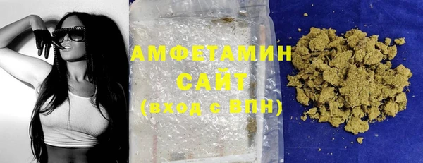 spice Ладушкин