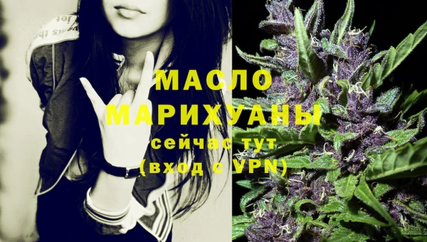 прущий лед Лагань