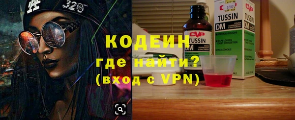 spice Ладушкин