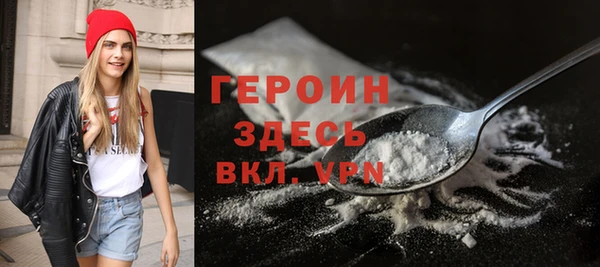 spice Ладушкин