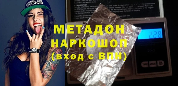 прущий лед Лагань