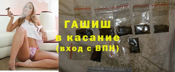 spice Ладушкин
