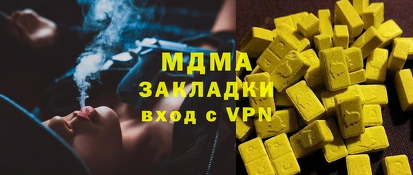 spice Ладушкин
