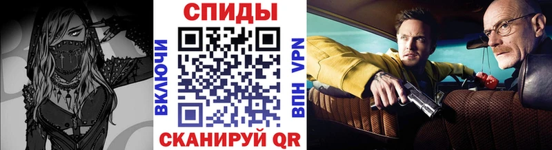 Купить закладки  Можга  МЕТАМФЕТАМИН Methamphetamine 