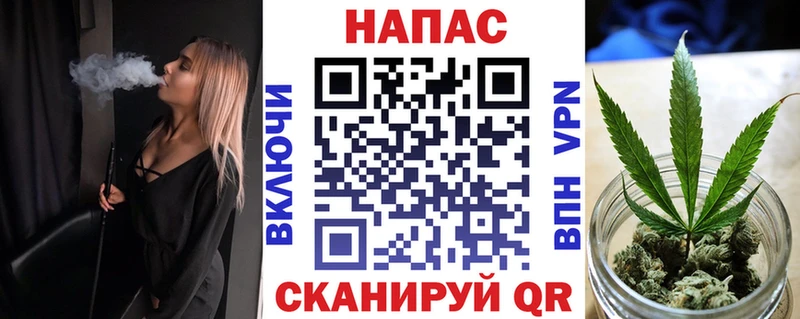 Канабис планчик  Купить закладки  Можга 